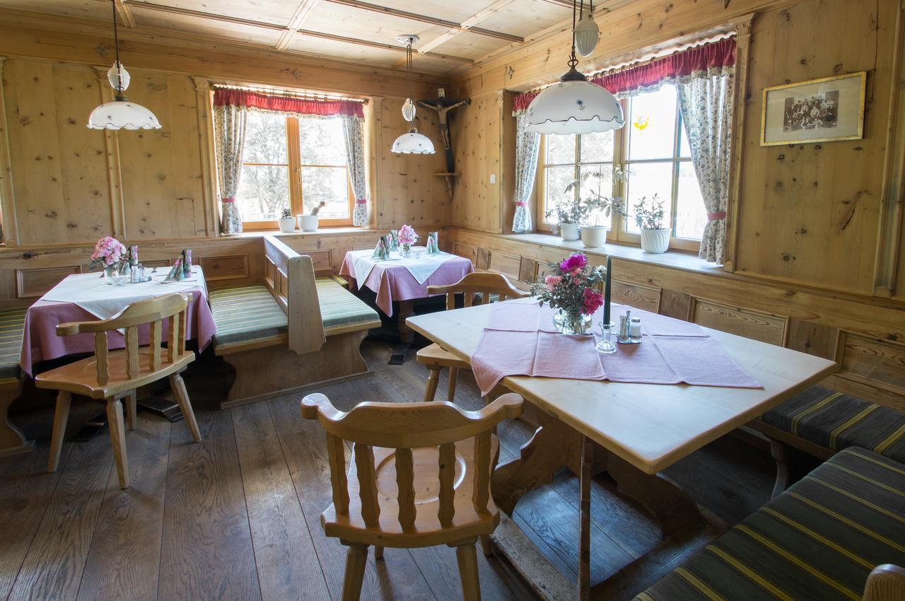 Bauernhof Kasleitner Villa เซลอัมมัวส์ ภายนอก รูปภาพ