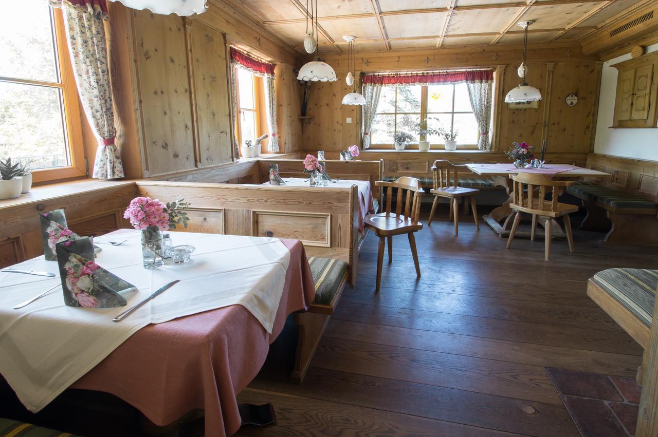 Bauernhof Kasleitner Villa เซลอัมมัวส์ ภายนอก รูปภาพ