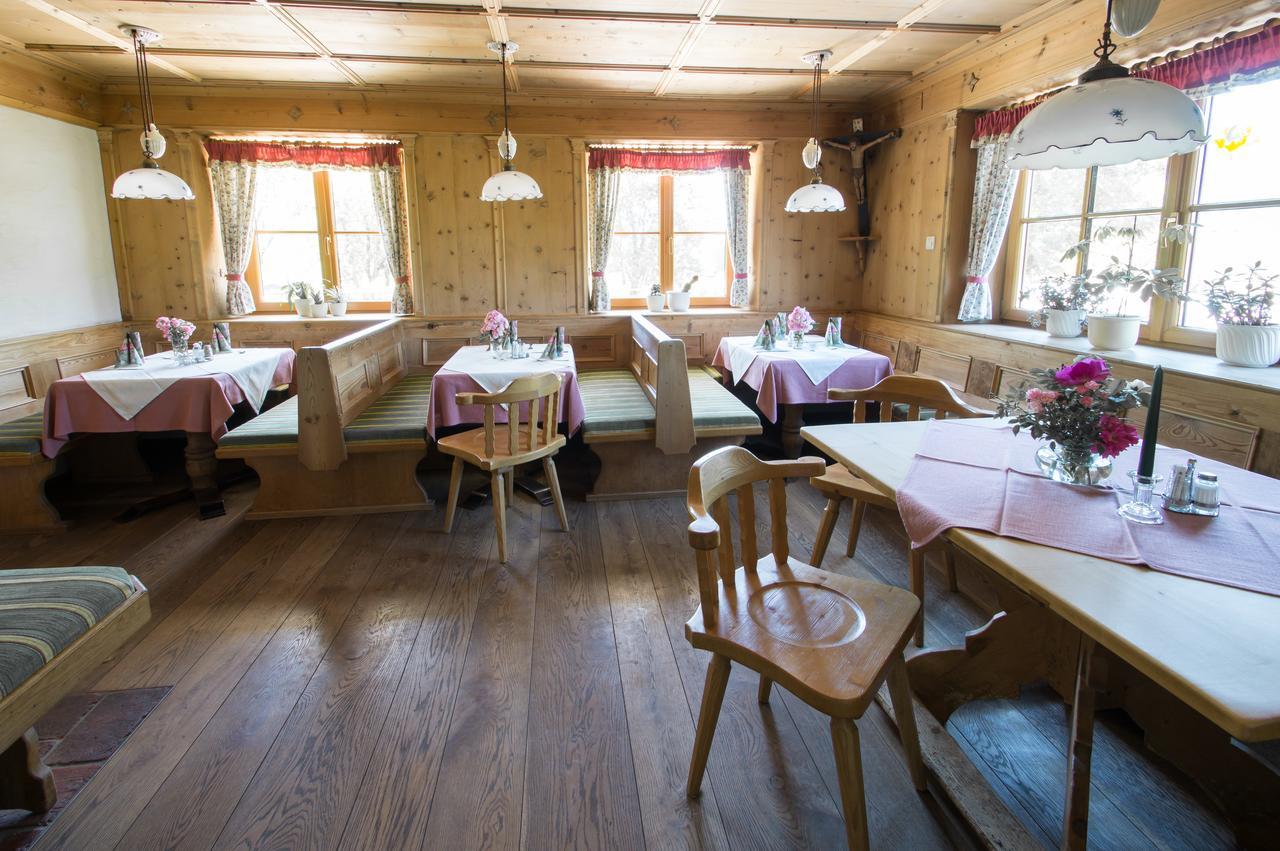 Bauernhof Kasleitner Villa เซลอัมมัวส์ ภายนอก รูปภาพ